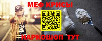 альфа пвп VHQ Малгобек