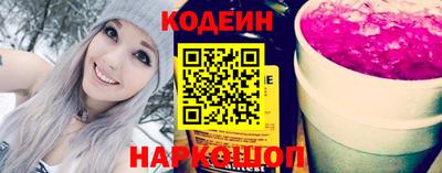 MDMA Малоярославец