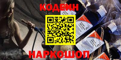 MDMA Малоярославец