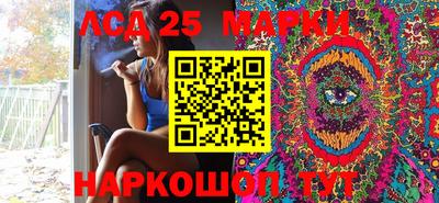 MDMA Малоярославец