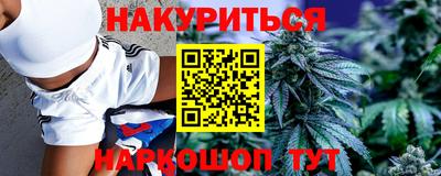 MDMA Малоярославец