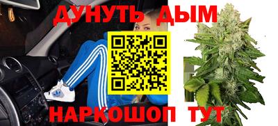 альфа пвп VHQ Малгобек