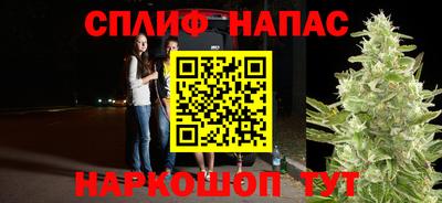 MDMA Малоярославец