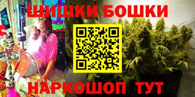MDMA Малоярославец