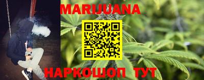 альфа пвп VHQ Малгобек