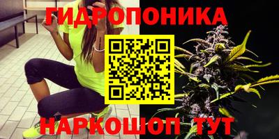 MDMA Малоярославец