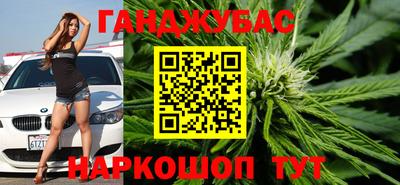 ГАЛЛЮЦИНОГЕННЫЕ ГРИБЫ Мариинск