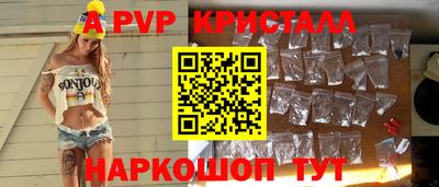 MDMA Малоярославец