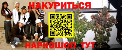 альфа пвп VHQ Малгобек