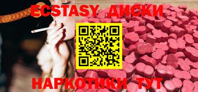 альфа пвп VHQ Малгобек