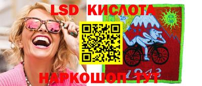 альфа пвп VHQ Малгобек