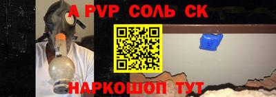 ГАЛЛЮЦИНОГЕННЫЕ ГРИБЫ Мариинск