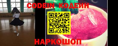 MDMA Малоярославец