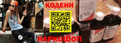 альфа пвп VHQ Малгобек