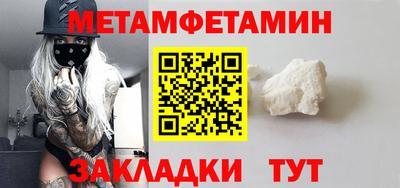 MDMA Малоярославец