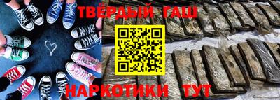 ГАЛЛЮЦИНОГЕННЫЕ ГРИБЫ Мариинск