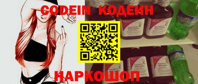 MDMA Малоярославец