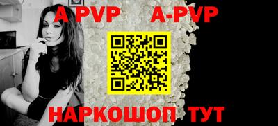 ГАЛЛЮЦИНОГЕННЫЕ ГРИБЫ Мариинск
