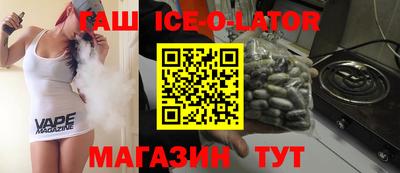 альфа пвп VHQ Малгобек