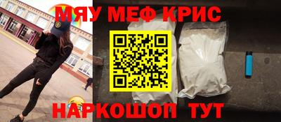 альфа пвп VHQ Малгобек