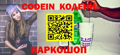 MDMA Малоярославец
