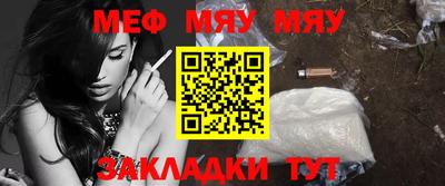 ГАЛЛЮЦИНОГЕННЫЕ ГРИБЫ Мариинск