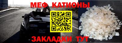 альфа пвп VHQ Малгобек