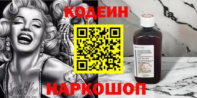 альфа пвп VHQ Малгобек